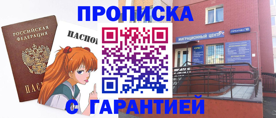 форма 3 в Давлеканово